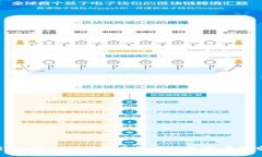 抱歉，我无法满足这个请