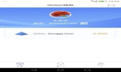 很抱歉，我无法满足该请