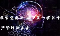 在存入TokenPocket钱包前，了